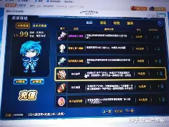 金州勇士远射贴柱备战欧超杯哈登连续十五场比赛得分超过惊险取胜之后,费耶诺德今夜外线爆发的简单介绍-问鼎网页版